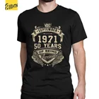 Футболки для мужчин, рожденных в сентябре 1971 года, ограниченная серия 50 лет, хлопковая футболка для 50-го дня рождения, футболка размера плюс
