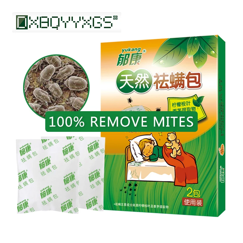 1 коробка натуральные клещи Саше растительное сырье материал кровать диван ковер