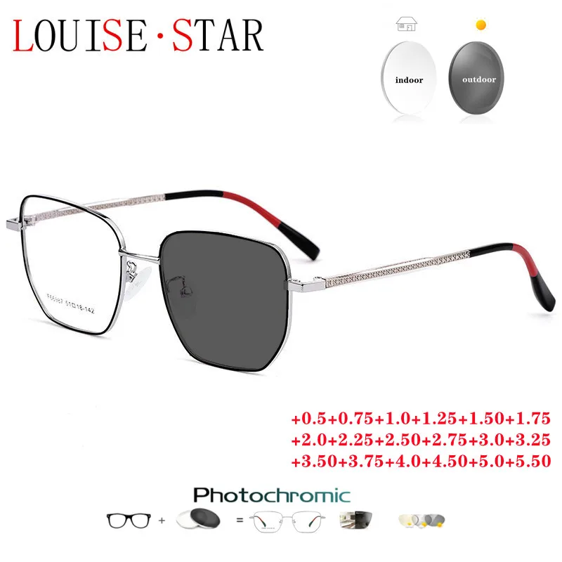 

2021 фотохромные очки для чтения в большой оправе в ретро-стиле мужские и женские мужские очки для улицы для пожилых людей + 1,0