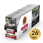 Влажный корм Pro Plan Nutri Savour Sterilised для стерилизованных кошек, с уткой в соусе, 85 г*26