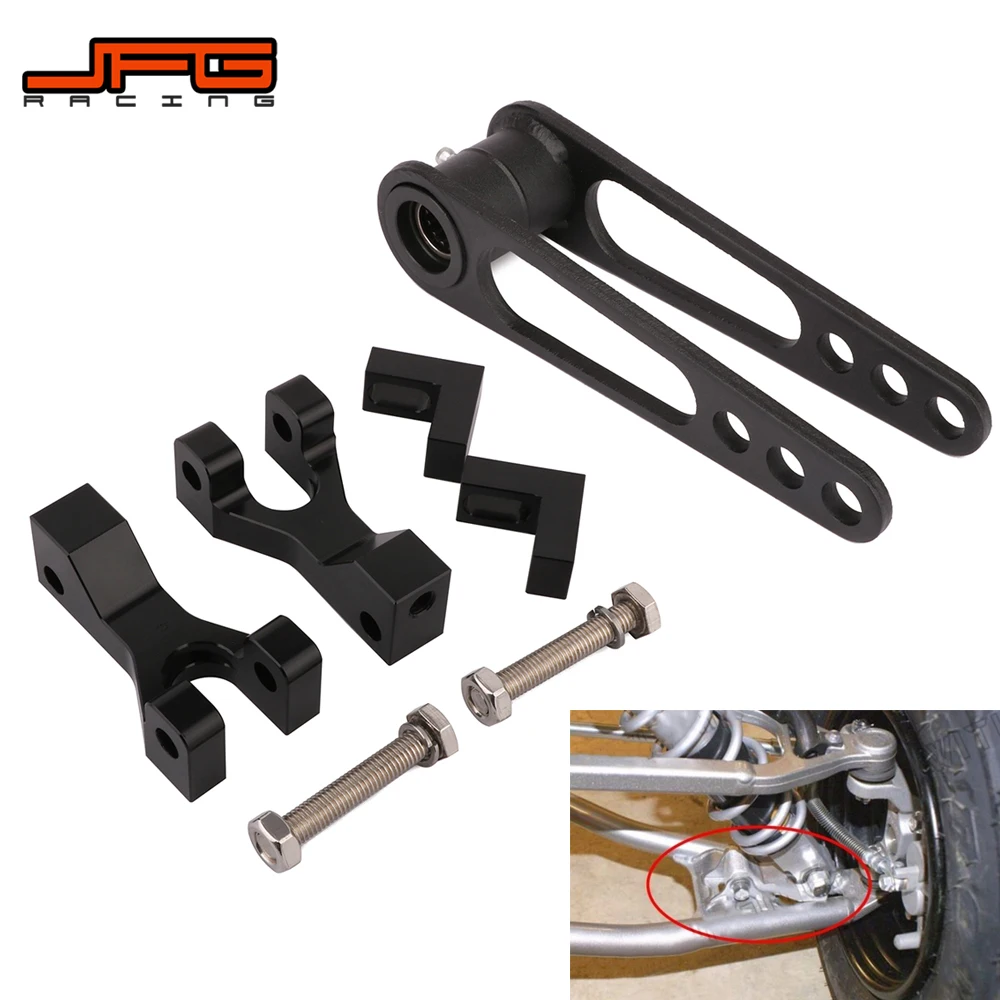 Комплект адаптеров для переднего и заднего понижения мотовездехода 3 5 дюйма