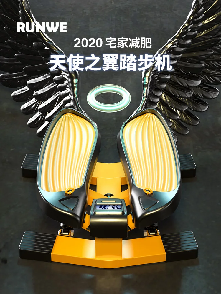 Многофункциональное фитнес-оборудование для тренировки шагов и брюшного пресса