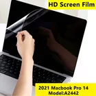 Мягкая прозрачная пленка для защиты экрана HD наклейка для MacBook Pro 14 дюймов 2021 M1 ProM1 Max модель; A2442 new mac book 14 дюймов