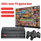 Четырехъядерная ТВ Видео игровая консоль M8 Plus 4K HD встроенные 10000 + игр PS Ретро игры с игровым контроллером для PS1 геймпад
