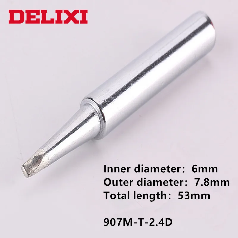 Наконечник бренда DELIXI 907M-T-B 907m-t-2. 4D 907m-t-3. 2d 907M-T-3C 907M-T-K бессвинцовые наконечники для