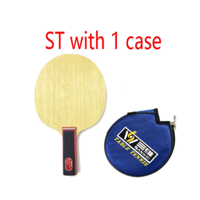 ST with 1 case Sanwei FEXTRA 7(нордическая VII) лезвие для настольного тенниса(7 деревянная древесина, Япония технология, STIGA клипер CL структура) ракетка для Пинг-Понга Летучая Мышь - Цвет: ST with 1 case