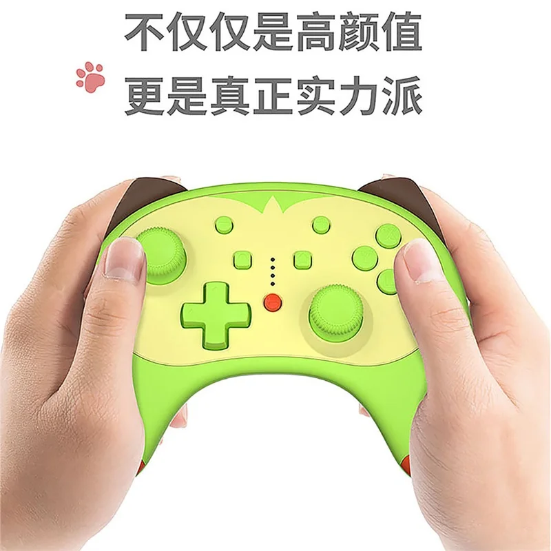 

cat 4nd Wireless Controller For Nintendo Switch /Switch Lite Gamepad Joystick Voice wake up Headphone plug