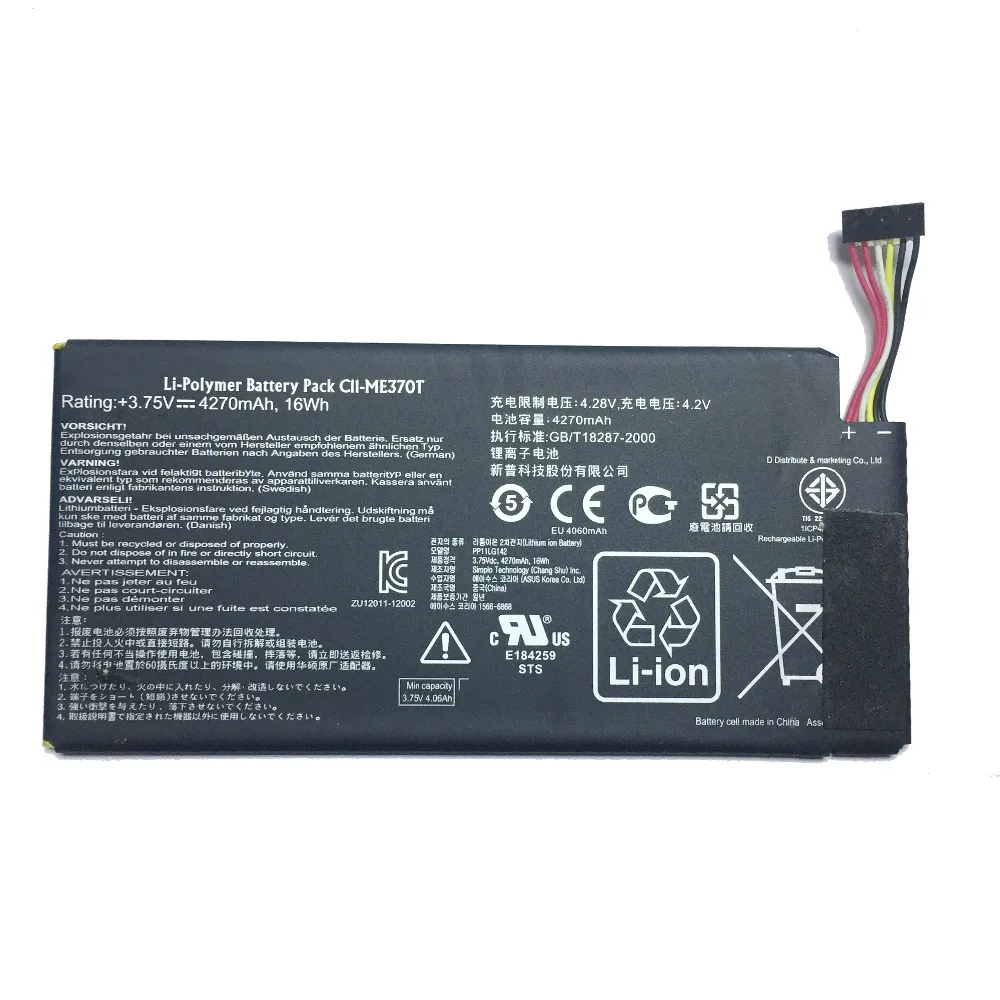 Аккумулятор для ASUS C11-ME370T, аккумулятор для ASUS ME370T ME3PNJ3 GOOGLE NEXUS 7, настольный ПК, ноутбук, аккумулятор, Wi-Fi+ 3G версия, 4325 мАч+ Бесплатный кабель