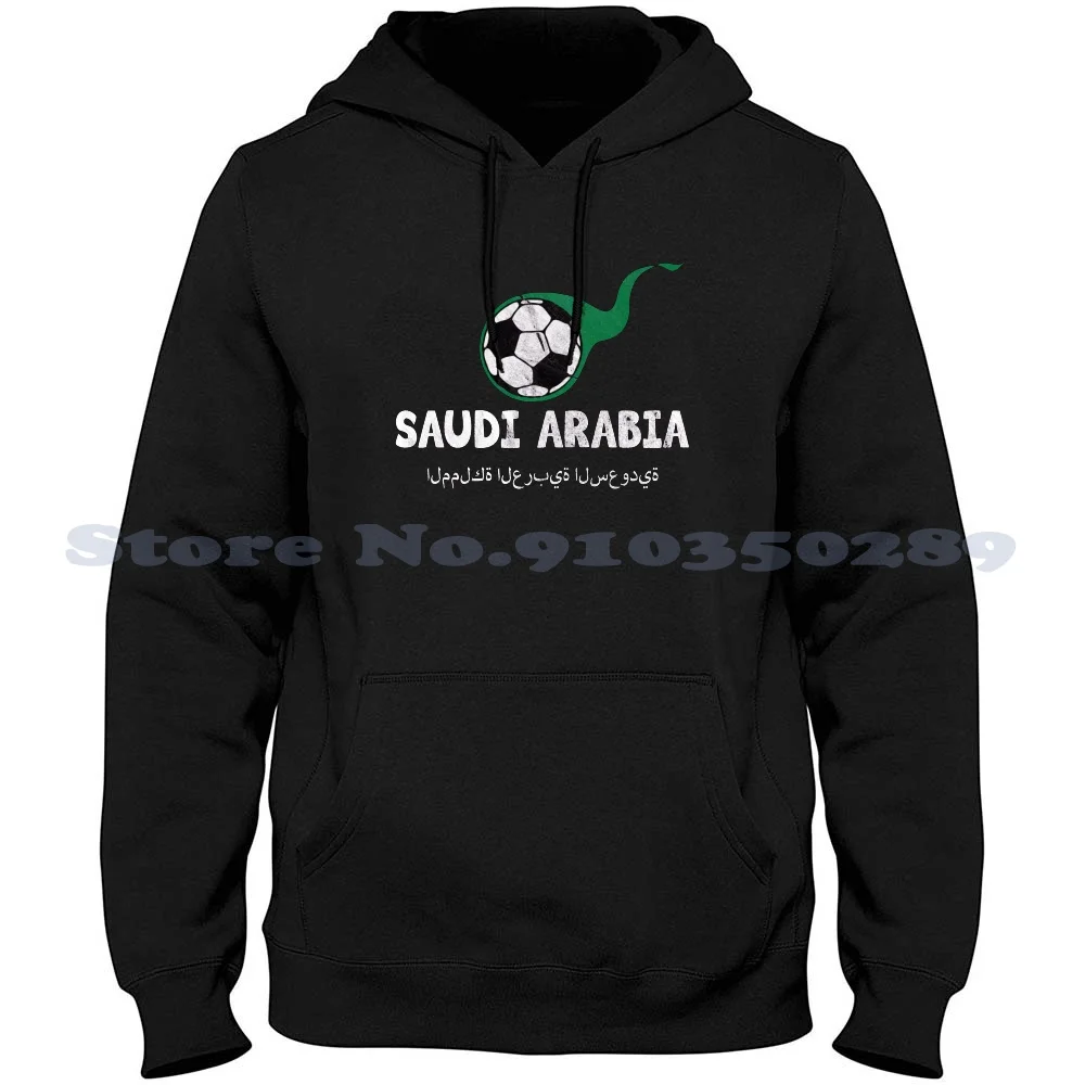 

S Arabia Football Soccer World Championship Cup T - Shirt Streetwear Sport Hoodie Sweatshirt June 2018 Salah Soccer Football