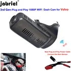 Видеорегистратор DVR, скрытый, HD 1080P, с поддержкой Wi-Fi, для Volvo XC60, T5, T6, 2015, 2016, 2017, 2018, Plug and Play