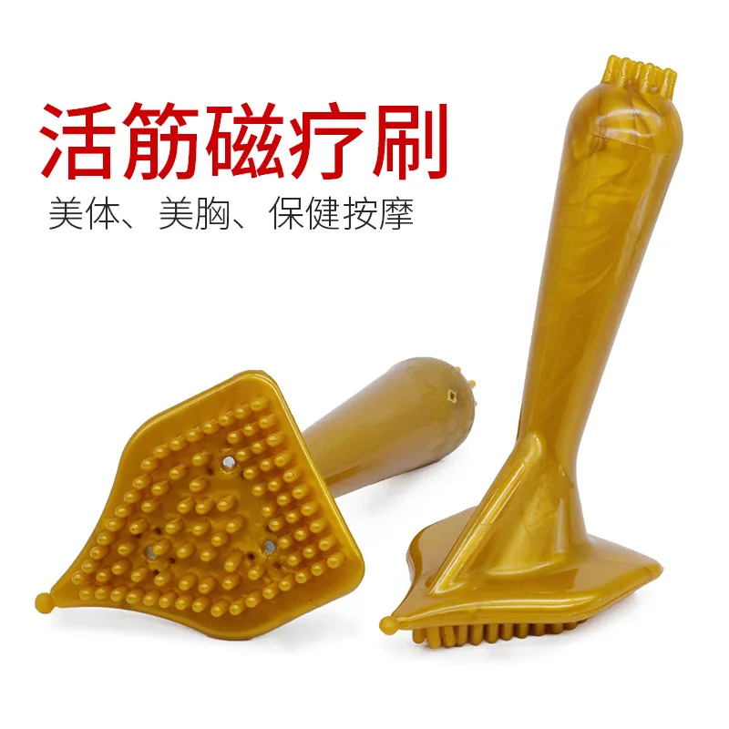 Живое сухожилие от полезного Цзин Луо шуа Скорпион Магнитная щетка эфирное масло