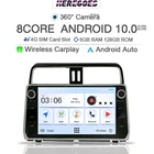 Автомобильный мультимедийный плеер 6 + 128G Carplay Android 10,0 для Toyota Land cruiser Prado 150 2018 2019 2020 4G LTE навигация GPS радио