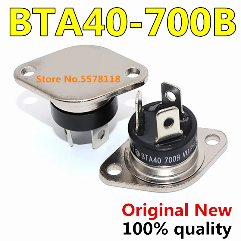 1 шт./лот BTA40-700B BTA40 700V RD91 BTA40-700 40A Triac | Электронные компоненты и принадлежности