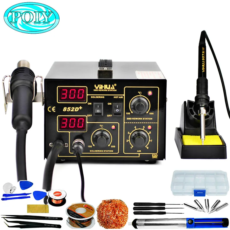 YIHUA 852D+ 220V 110V тип насоса Тепловая пушка горячего воздуха Цифровой паяльник 2в1 SMD паяльная станция горячего воздуха с бесплатными подарками - Цвет: A