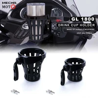 water drink cup holder for honda goldwing gl1800 2018 2021 f6b motorcycle accessories gl 1800 front car interior styling