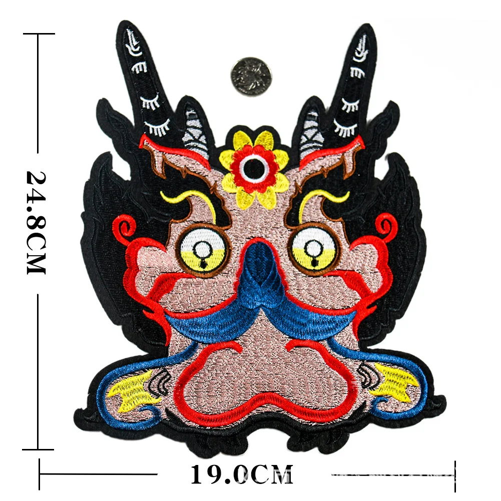 1 шт. вышитая наклейка в виде животного Король дракона | Дом и сад