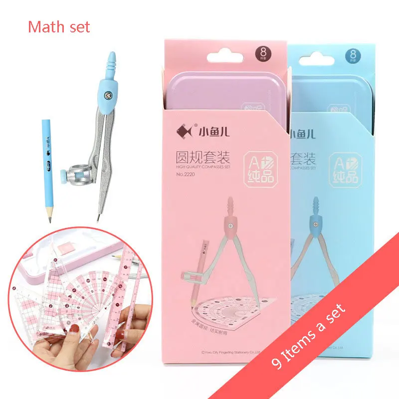 Экономически эффективный набор линеек металлический чехол Комплект разработки