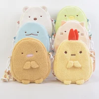 kawaii corner bag plush toy cartoon messenger bag corner bio shoulder bag handbag plush penguin cat bear doll kids girl gift