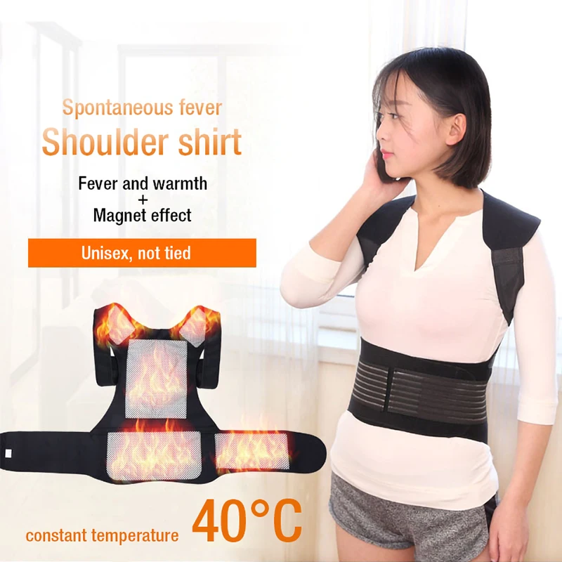 Регулируемый Корректор осанки поддерживающий пояс поддержка ключиц спины плеч