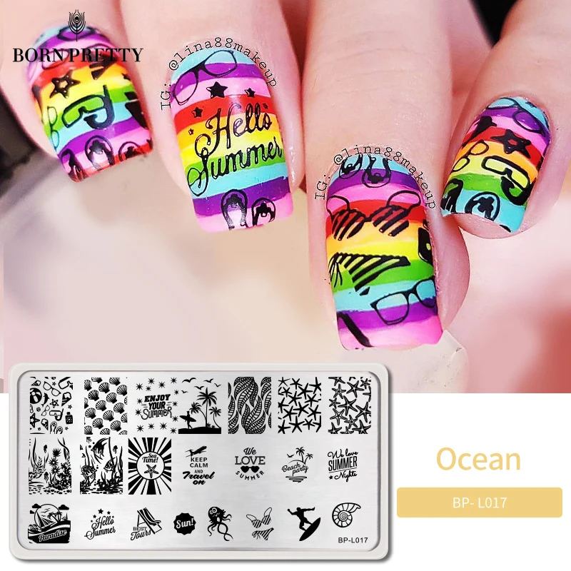 Пластины для ногтей BORN PRETTY летнее пляжное изображение трафарет из нержавеющей