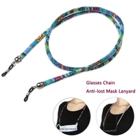 strap glasses necklace sunglasses chains glasses chain eyeglass lanyard reading glasses cord holder mask anti lost rope