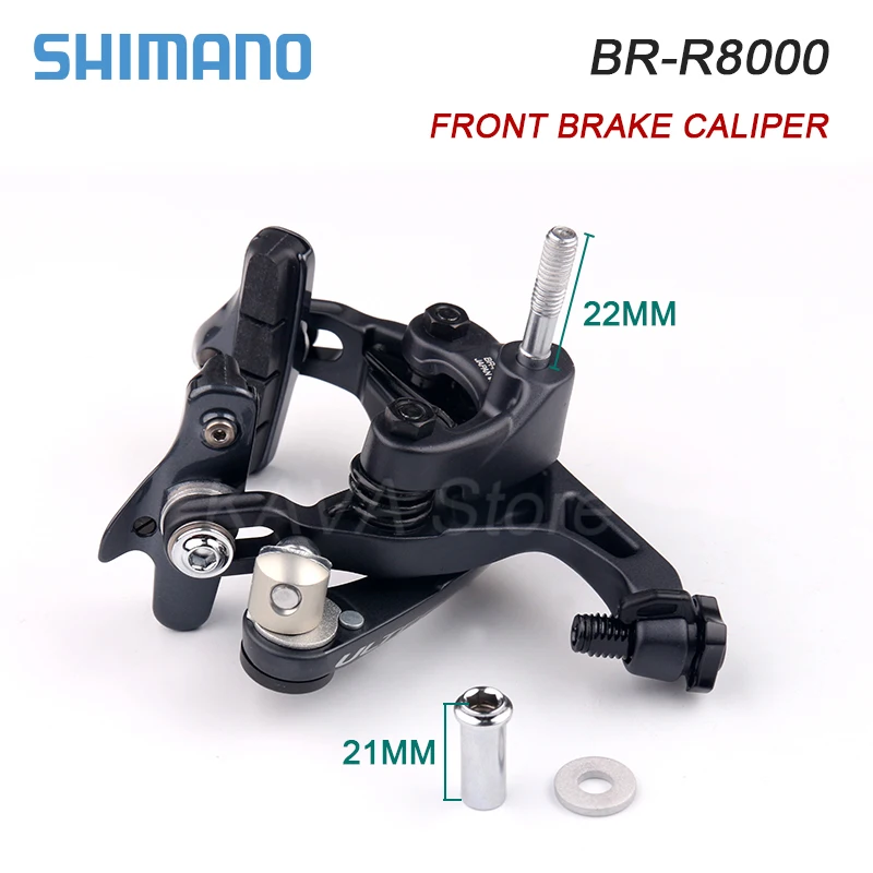 Задний тормоз SHIMANO ULTEGRA для велосипеда Shimano R7000 R8000 | Спорт и развлечения