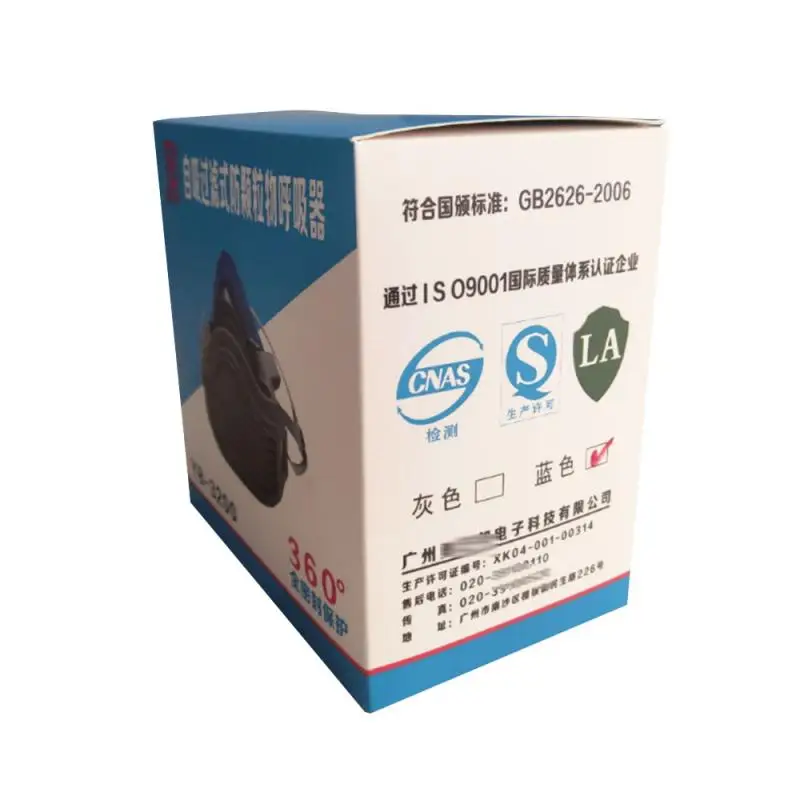 

Half Face Gas Mask Respiratory Dust-proof High Efficiency Filters Industrial Grade Anti Dust Respirator FaceMask
