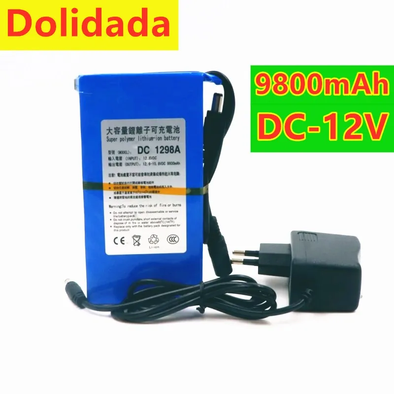 100% прочный DC 12 V 9800 MAH Высокая емкость Супер Мощный резервный аккумулятор