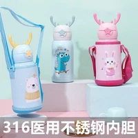 insulation cup girl cute straw cup coffee mug vacuum cup kawaii water bottle with cup set unicorn stainless steel thermos cup
