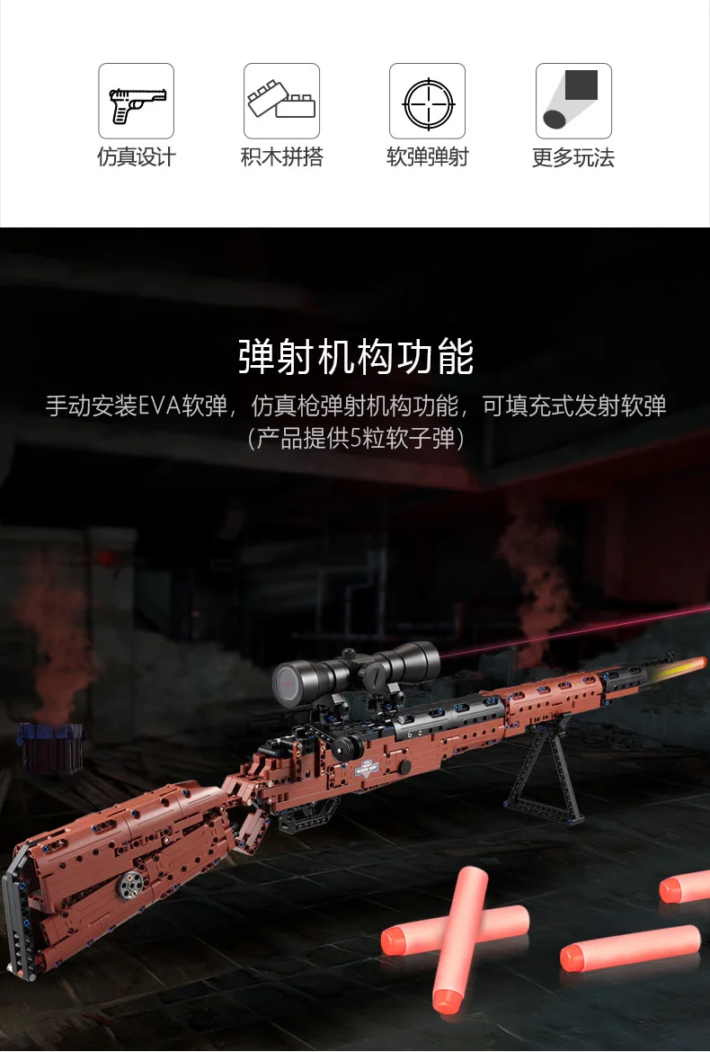 PUBG Playerunknown's боя конструктор совместимый с лего цифры Ak47 оружие guns 98 k устанавливает модель строительные кубики, детские игрушки Кирпичи