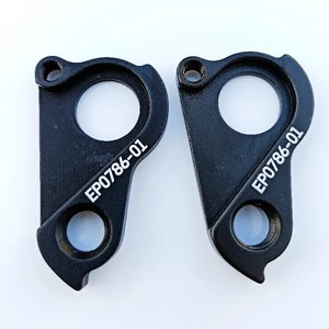 5pc Bicycle parts MECH dropout For CANYON EP0786-01 No.26 Spectral CF AL Strive dude Neuron Torque Grand frame derailleur hanger