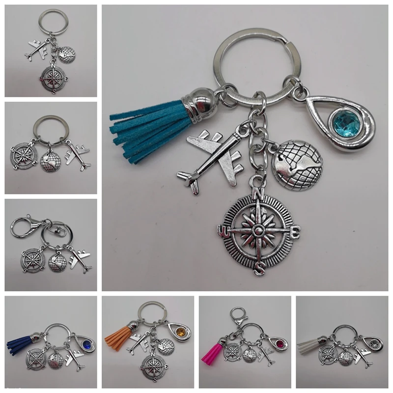 2020/2021 кисточка земли самолет подвеска с компасом брелок эмблемами путешествий