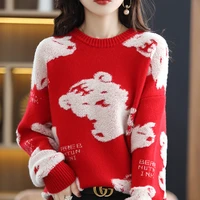 2022 autumn and winter new womens knitwear new year red round neck pullover all match sweater exquisite pattern korean fashion