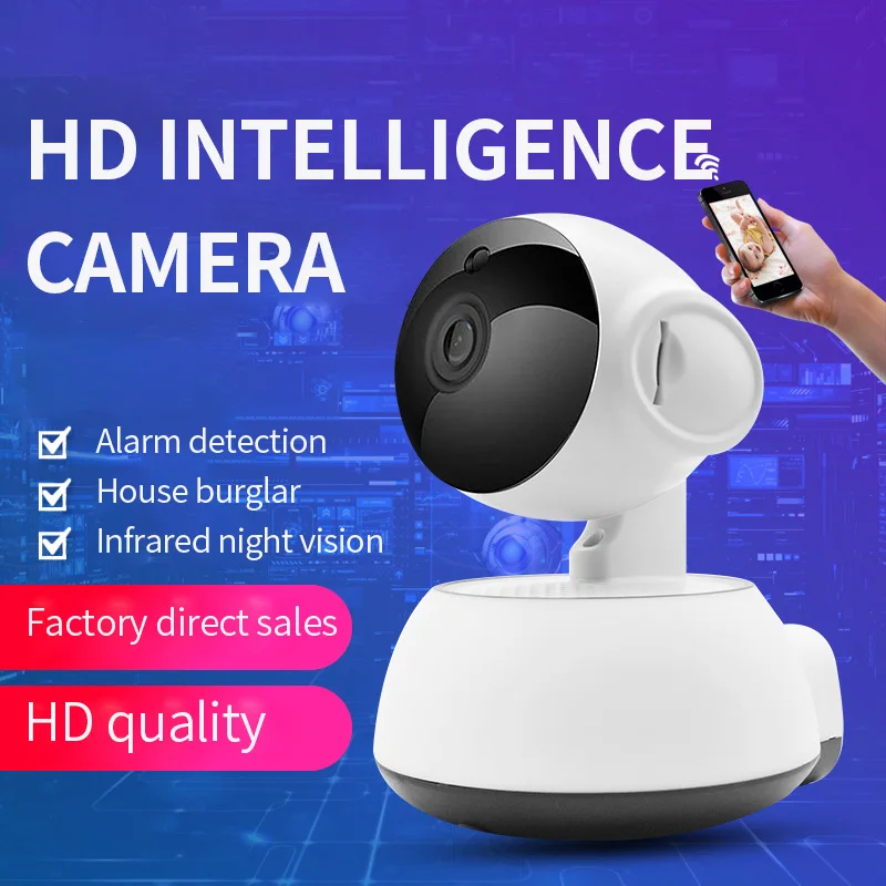 Wireless Mini IP Camera PTZ Move Detection IR Night Vision Home Security Surveillance Double-side Voice Wifi | Безопасность и