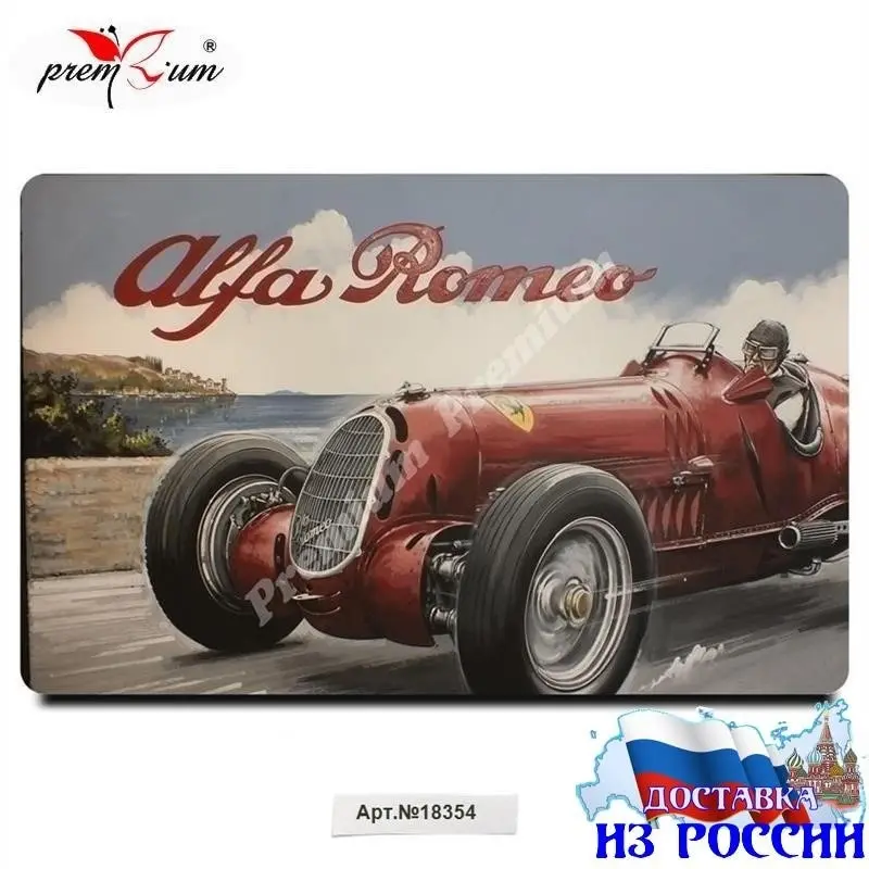 Магнит на холодильник сувенирный Alfa Romeo Репринт винтажного плаката|Магниты