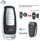 Обновленный чехол для ключа дистанционного управления с 3 кнопками для Audi A4, A6, Q7, TT, для системы запуска двигателя