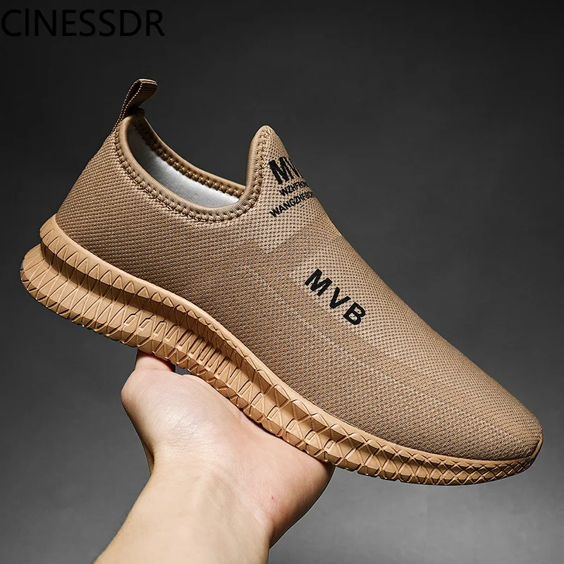 

Кроссовки мужские сетчатые однотонные, Повседневная дышащая легкая Удобная Уличная обувь, модные сплошные, большие размеры 47, лето