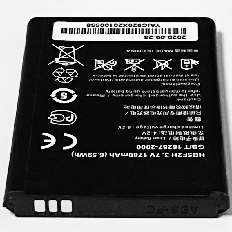 3 7 V 1780mAh HB5F2H для мтс 823F 826FT Altel 4G LTE E5372 Tmobile-22072 Wi-Fi Роутер маршрутизатор Hotspot модем