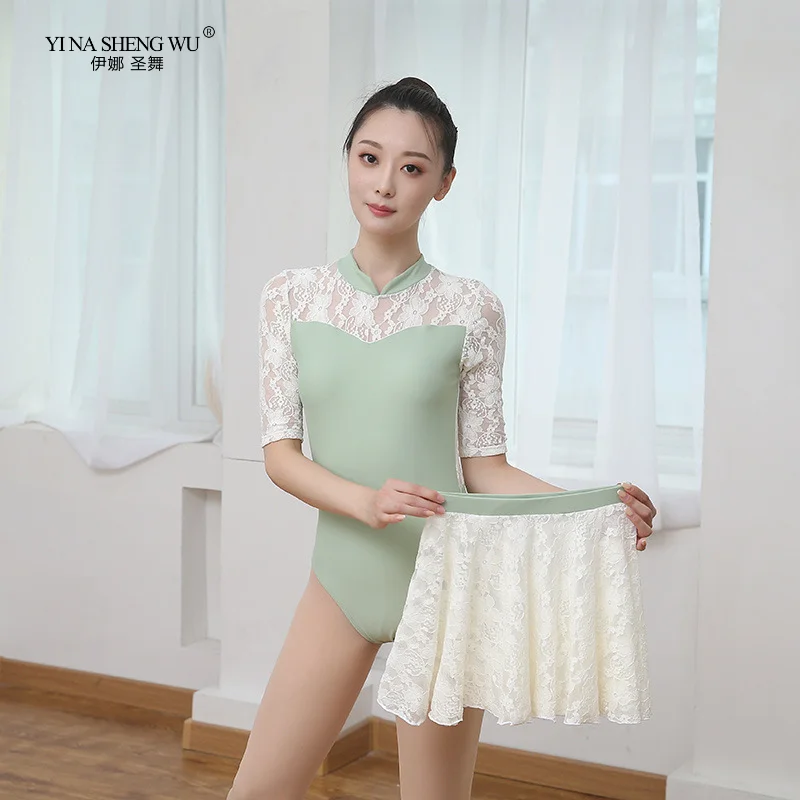 Dance Leotard Adult Ballet Skirt Middle Sleeve Leotards Small High Neck Dress Dancewear Gymnastic for Girl | Тематическая одежда и