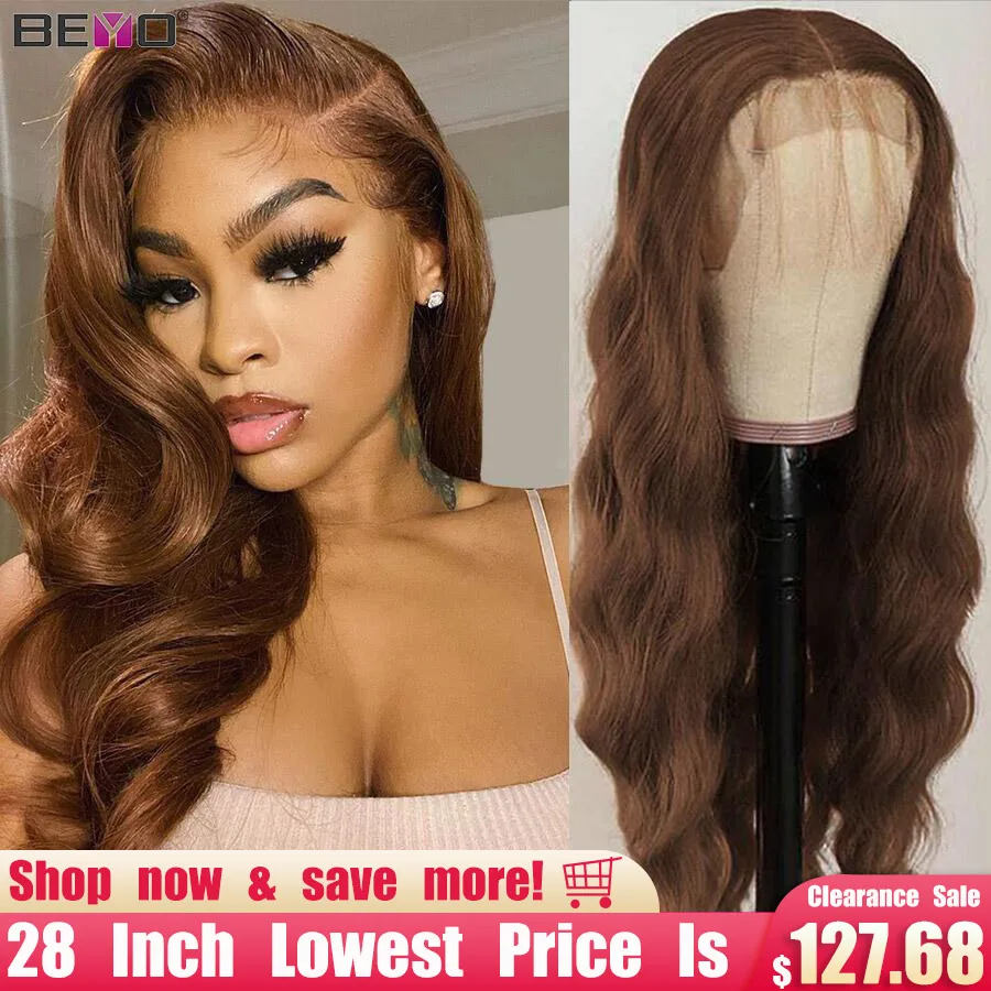 Дешевый парик с коричневыми волнистыми волосами плотности 180 перуанские волосы