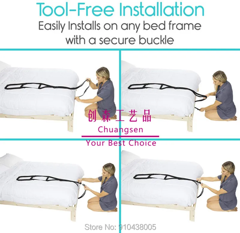Подставка для лестницы кровати приседание на кровать пластиковая пряжка пожилых