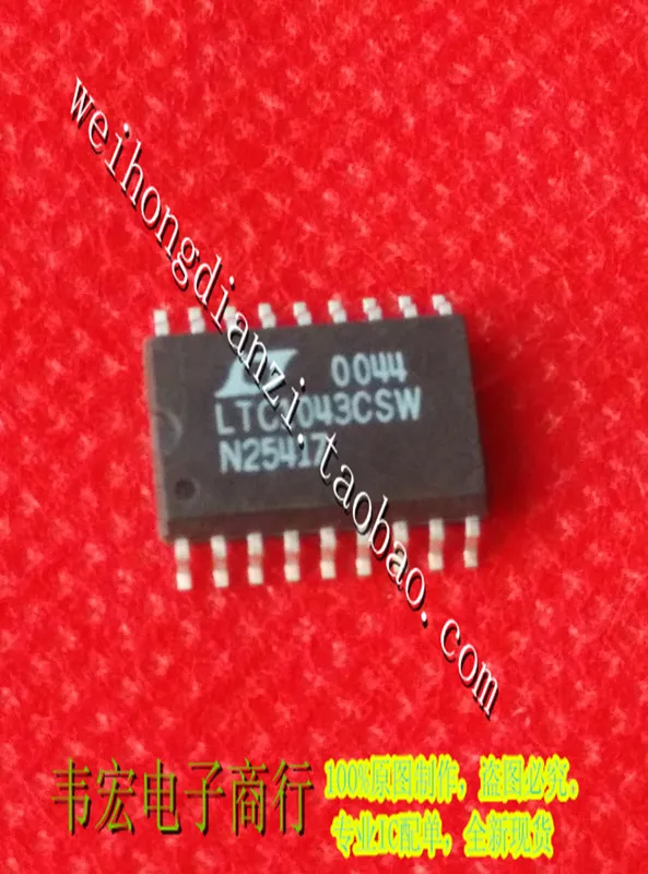 Бесплатная доставка. LTC1043CSW LTC1043CS LTC1043ISW SOP20 3!