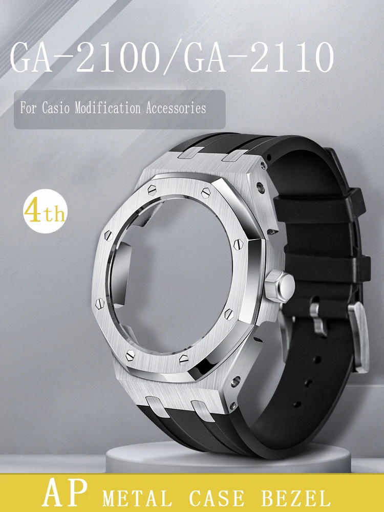 

4th AP Metal Case Bezel For GA-2100 GA-2110 modified AP accessories metal case fluorine rubber strap watch