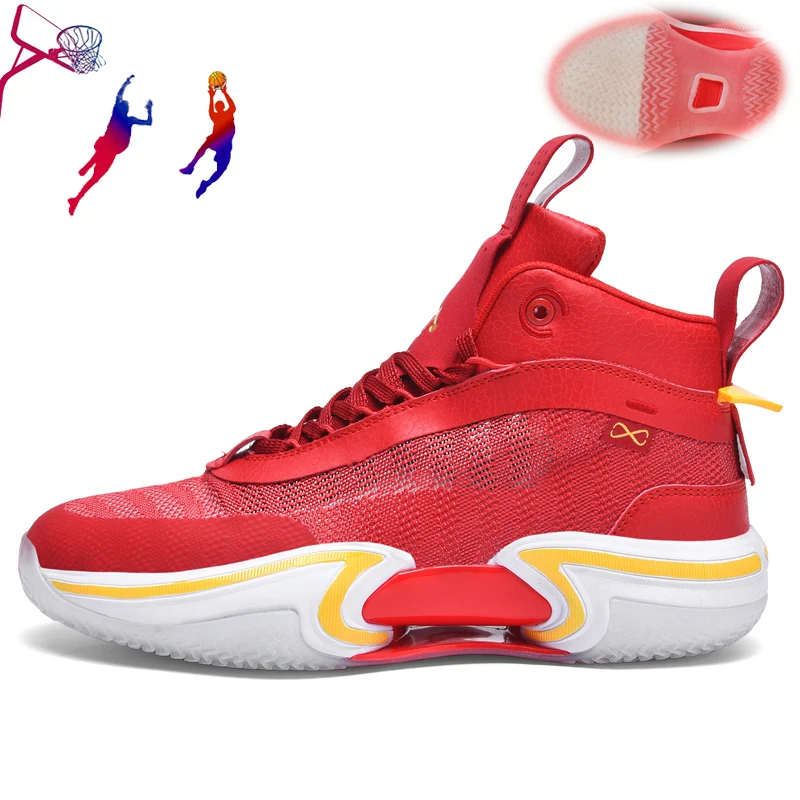 Оригинальная Мужская Спортивная обувь для баскетбола дышащая уличсветильник
