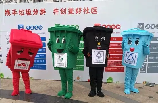 

Trash Can Mascot Costume Cartoon Doll Set Environmentally Friendly Sorting Dustbin Walking Cosplaying Four-color Sorting Dustbin