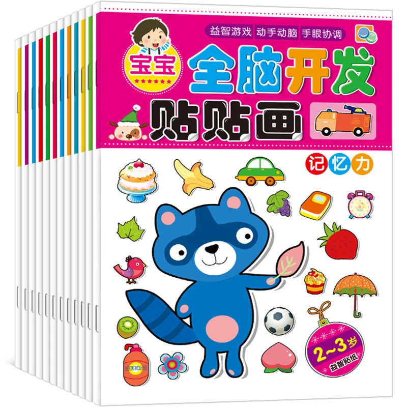 

12pcs/set 2-5 year old baby math imagination intelligence development puzzle stickers children early education enlightenment boo