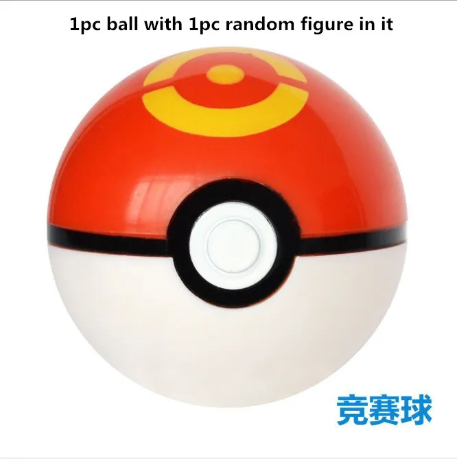 M with 2-3cm figure Модная игрушка 7 см, мяч эльфа, 2,5-3 см, фигурки Покемон, подводные игрушки, может мечтать, мебель для спальни, подарок для детей - Цвет: M with 2-3cm figure