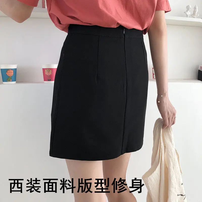 

A-line skirt with high waist and thin appearance in spring and summer