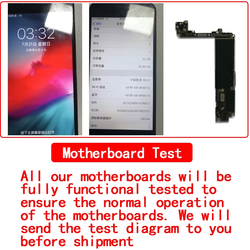 32 ГБ/128 ГБ/256 ГБ для iphone 7 материнская плата с сенсорным ID/без Touch ID 100% Оригинал