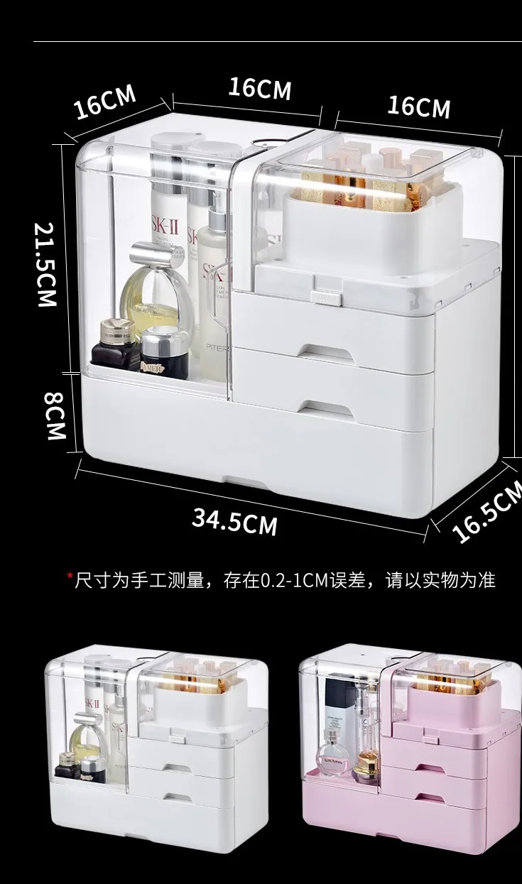 

Large Capacity Makeup Organizer Box Beautiful Girl Cosmetics Storage Box Lipstick Skin Care Rack